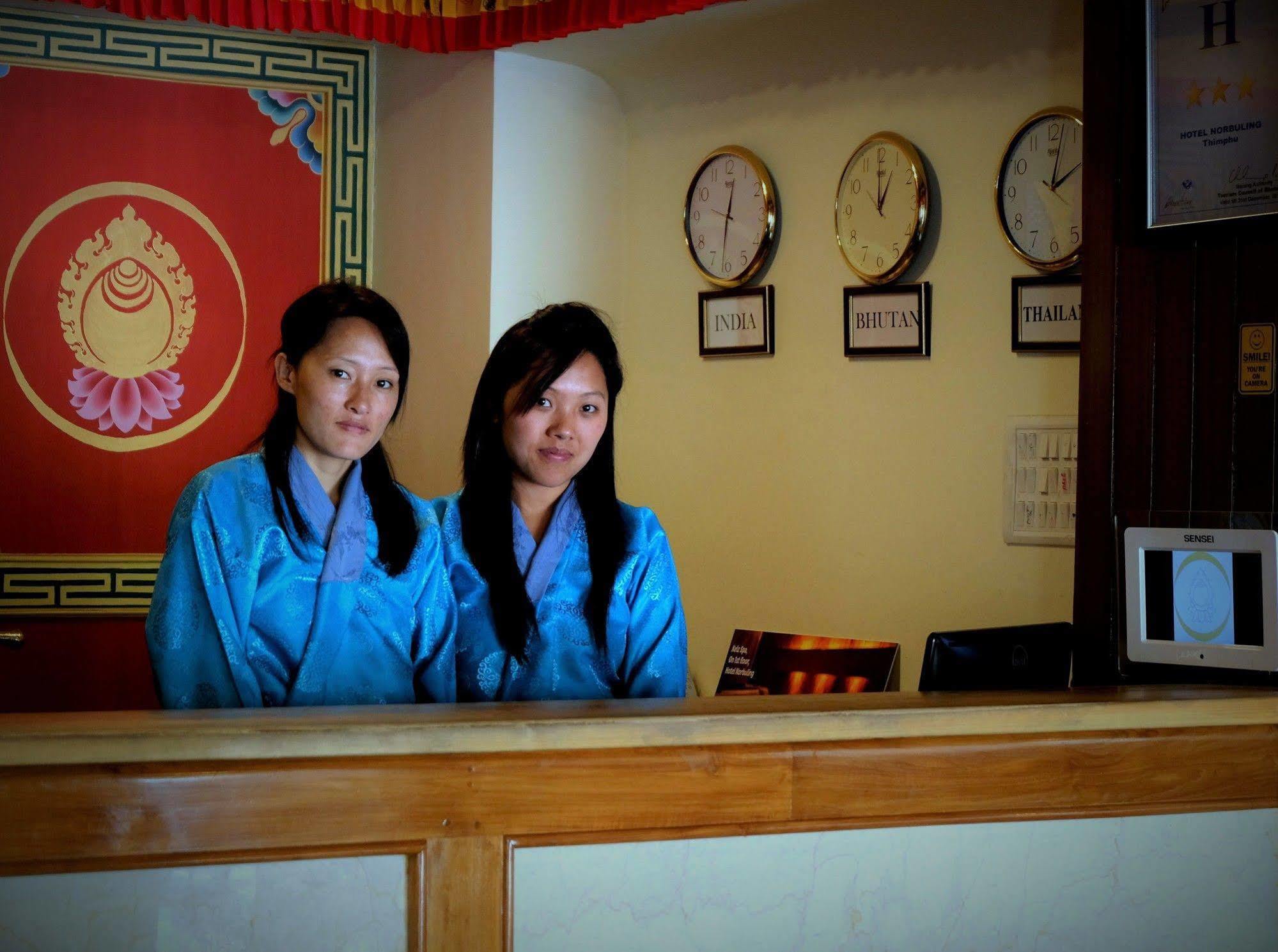 Hotel Norbuling Thimphu Eksteriør billede